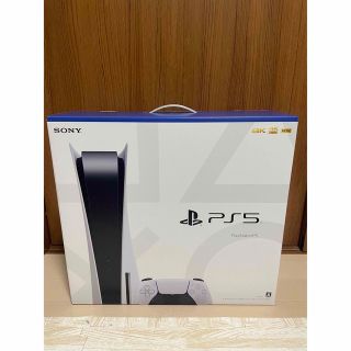 ソニー(SONY)のPlayStation5 最新型　本体(家庭用ゲーム機本体)