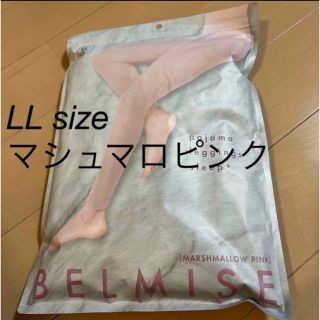 【新品】BELMISE  パジャマレギンス　LL マシュマロピンク(レギンス/スパッツ)