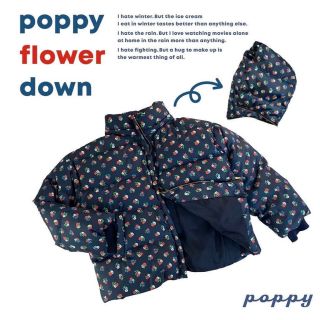 あさぎーにょ　POPPY　アウター