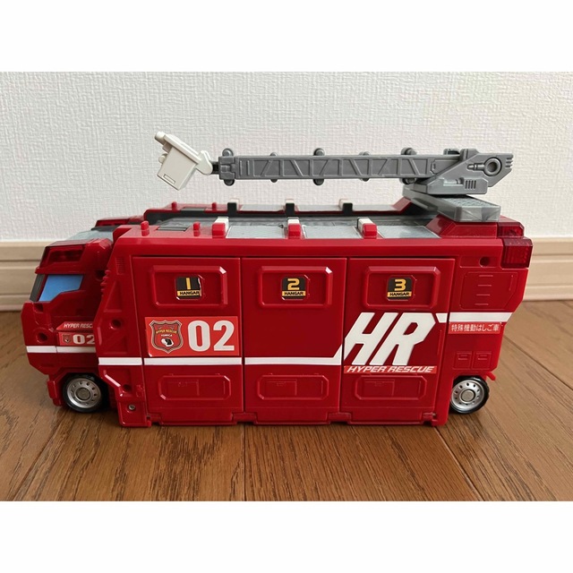 新品未開封 タカラトミー ハイパーレスキュー2号 II型 特殊機動防水車-