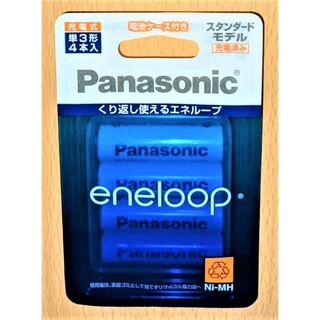 パナソニック(Panasonic)のエネループ 単3形 4本入 BK-3MCC/4C パナソニック 充電池(その他)