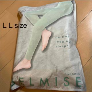 【新品】BELMISE  パジャマレギンス　LL ライムグリーン(レギンス/スパッツ)