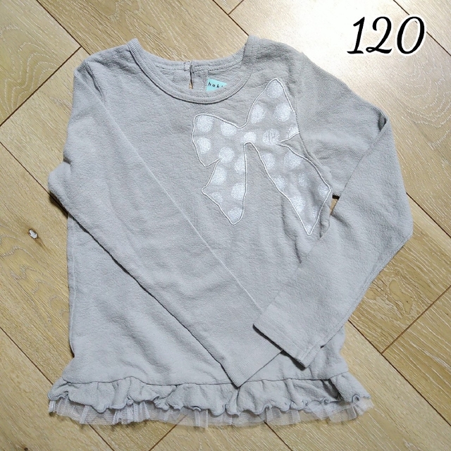 hakka kids(ハッカキッズ)のハッカキッズ 120 長袖トップス キッズ/ベビー/マタニティのキッズ服女の子用(90cm~)(Tシャツ/カットソー)の商品写真