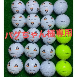 テーラーメイド(TaylorMade)の【A•A-級】テーラーメイド　TP5X(その他)