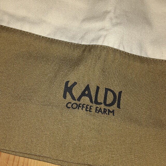 KALDI(カルディ)のhi様専用　カルディ　コーヒーの日バッグ レディースのバッグ(ショルダーバッグ)の商品写真