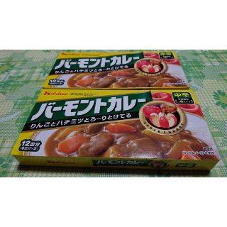 ハウスショクヒン(ハウス食品)のハウスバーモントカレー(中辛)(インスタント食品)