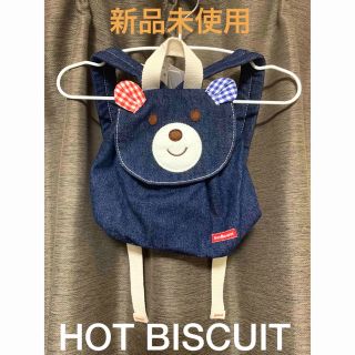 ホットビスケッツ(HOT BISCUITS)のHOT BISCUIT ホットビスケッツ　リュック　デニム　くま　クマ(リュックサック)