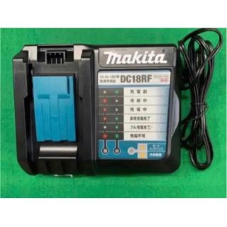 マキタ(Makita)の純正品　マキタ 新品未使用　急速充電器 DC18RF USB端子(工具/メンテナンス)