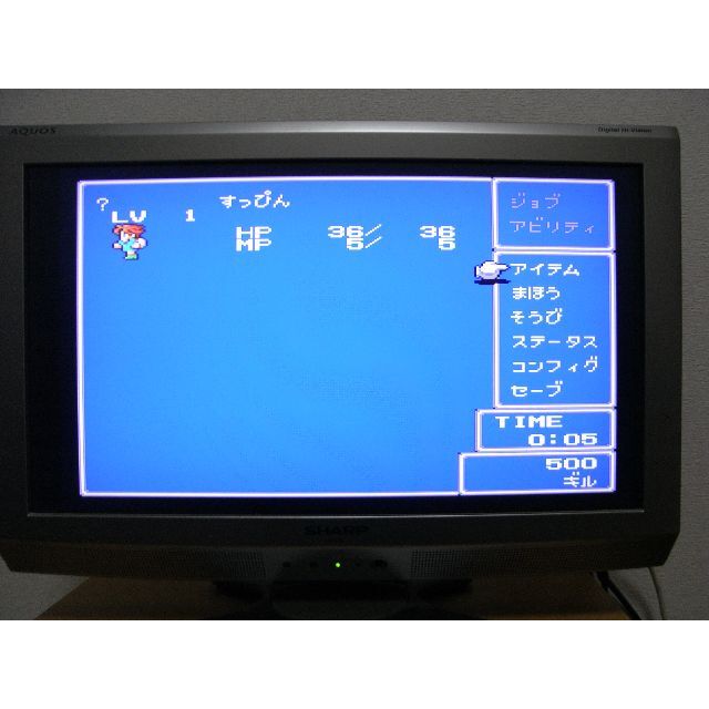 SQUARE(スクエア)のファイナルファンタジー コレクション ps FF  Ⅳ Ⅴ Ⅵ 4 5 6 エンタメ/ホビーのゲームソフト/ゲーム機本体(家庭用ゲームソフト)の商品写真