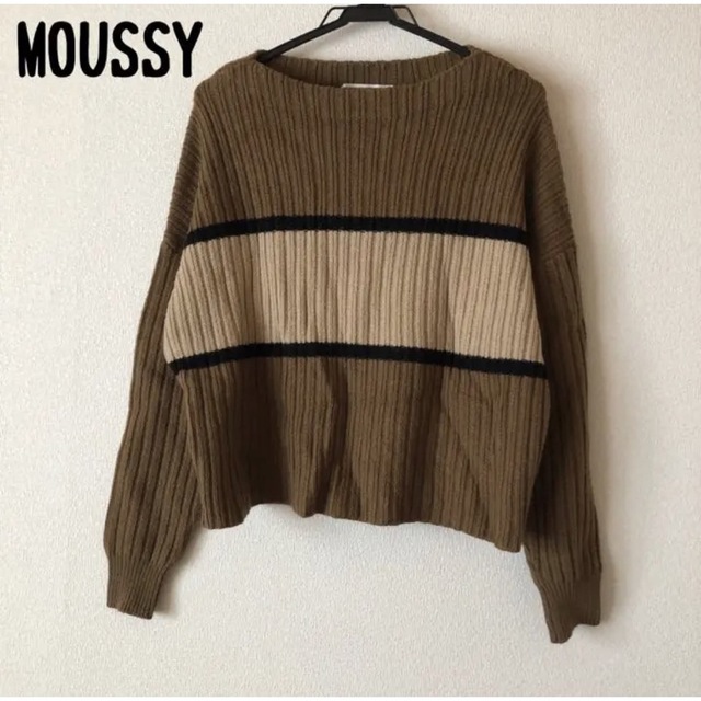 moussy(マウジー)のMOUSSY ニット　セーター トップス FREE  レディースのトップス(ニット/セーター)の商品写真