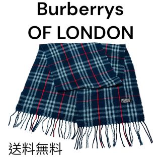 バーバリー(BURBERRY)の美品☆バーバリー　ノバチェックマフラー　ラムウール　ノバチェック　チクチクしない(マフラー/ショール)