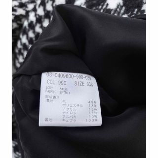 レア 超美品★セオリーリュクス 13万! 20aw グレンチェック ロングコート