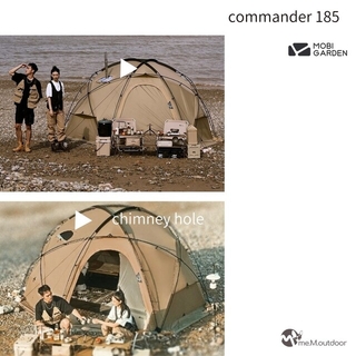 brown_commander185（グランドシート付き）_海外パッケージ