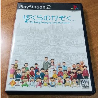 プレイステーション2(PlayStation2)の【ケースのみ】ぼくらのかぞく(その他)