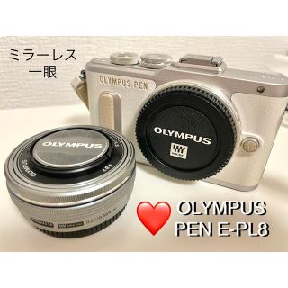 オリンパス(OLYMPUS)のOLYMPUS ミラーレス一眼 E-PL8 セット(ミラーレス一眼)