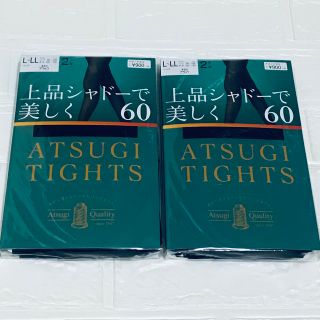 アツギ(Atsugi)のアツギ タイツ  60デニール　上品シャドーで美しく　４足(タイツ/ストッキング)