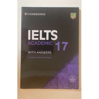 IELTS 17 academic including CD-ROM(絵本/児童書)