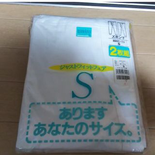 スポーツタイツ メンズS(レギンス/スパッツ)