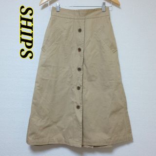 シップス(SHIPS)のSHIPS シップス ロングスカート(ロングスカート)