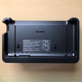 ソニー(SONY)のSONY卓上ホルダ DK25 Xperia用(その他)