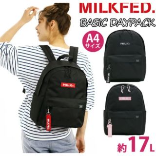 美品 MILK リュック ランドセル風 ピンク-