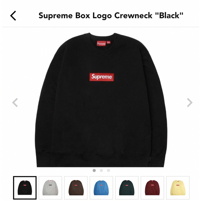 トップスsupreme boxlogo クルーネック　M ブラック