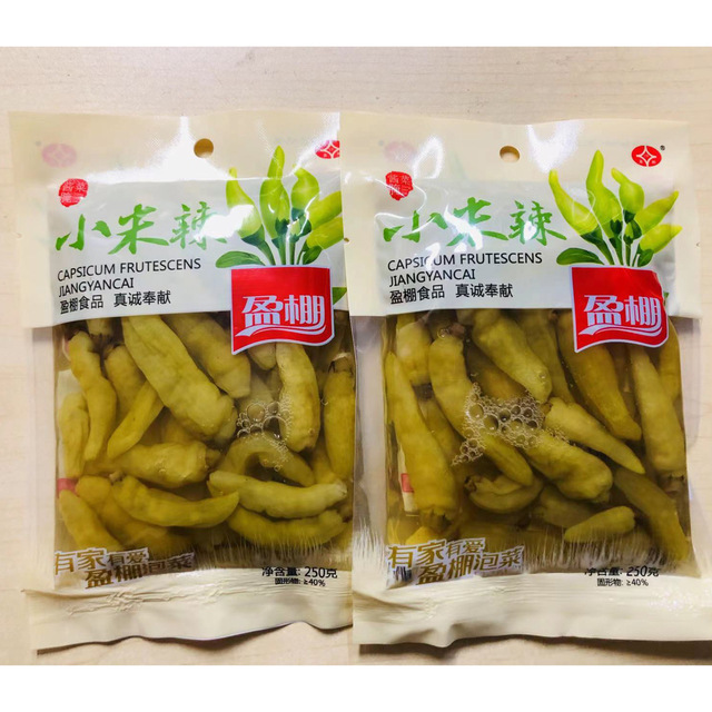 小米辣 小米椒 辣椒 塩漬け唐辛子 泡椒 250g 2袋 食品/飲料/酒の食品(野菜)の商品写真