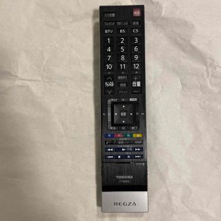 トウシバ(東芝)のREGZA リモコン　TOSHIBA CT-90352(その他)