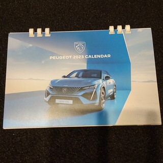 プジョー(Peugeot)のPEUGEOT　２０２３年　卓上カレンダー(カレンダー/スケジュール)