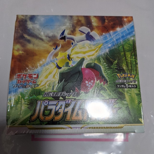 ポケモン - ポケモンカード パラダイムトリガー2box シュリンク付き