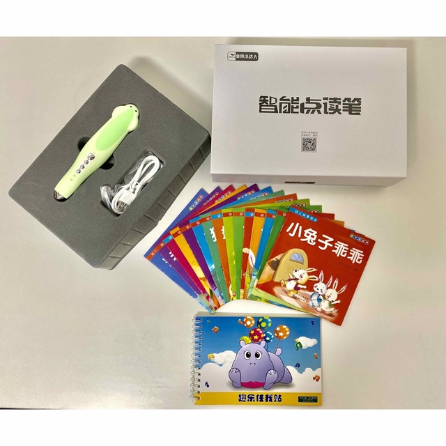 ORT1-13 オックスフォード358冊 MaiyaPen付 マイヤペン付 多読