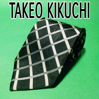 タケオキクチ(TAKEO KIKUCHI)の【極美品】 TAKEO KIKUCHI  チェック　ネクタイ ブラック(ネクタイ)