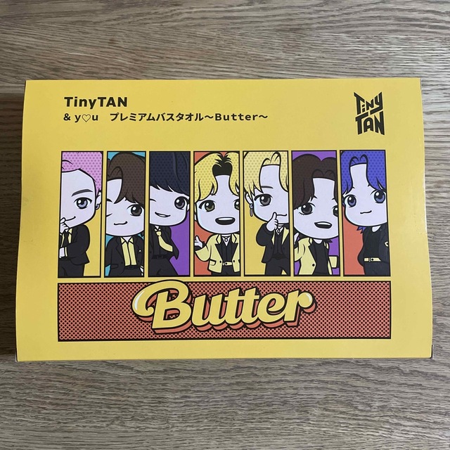 タイニータン　TinyTan &y♡u プレミアムバスタオル〜Butter〜 エンタメ/ホビーのタレントグッズ(アイドルグッズ)の商品写真