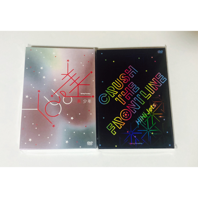 HiHi Jets 美 少年 DVD-
