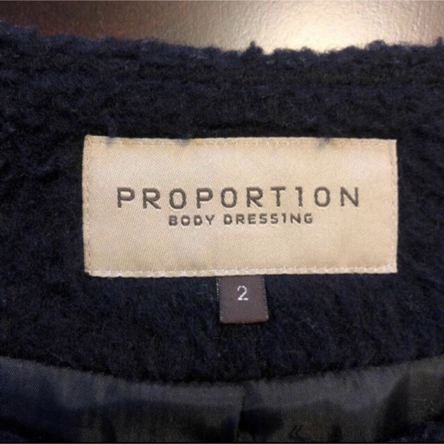 PROPORTION BODY DRESSING(プロポーションボディドレッシング)の値下げ プロポーションボディドレッシング ノーカラージャケット レディースのジャケット/アウター(ノーカラージャケット)の商品写真