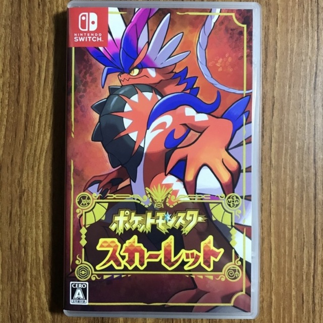 ポケットモンスター スカーレット Switch