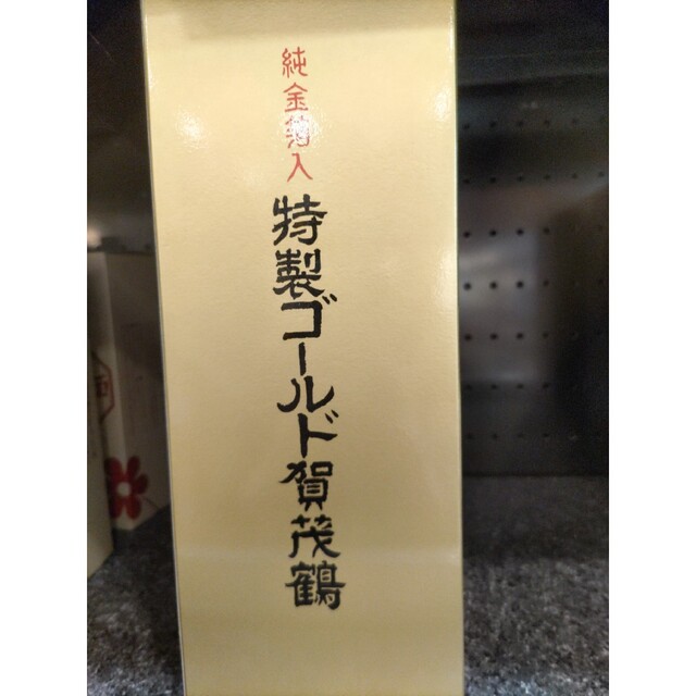 賀茂鶴酒造 賀茂鶴 特製ゴールド 大吟醸 720ml 食品/飲料/酒の酒(日本酒)の商品写真