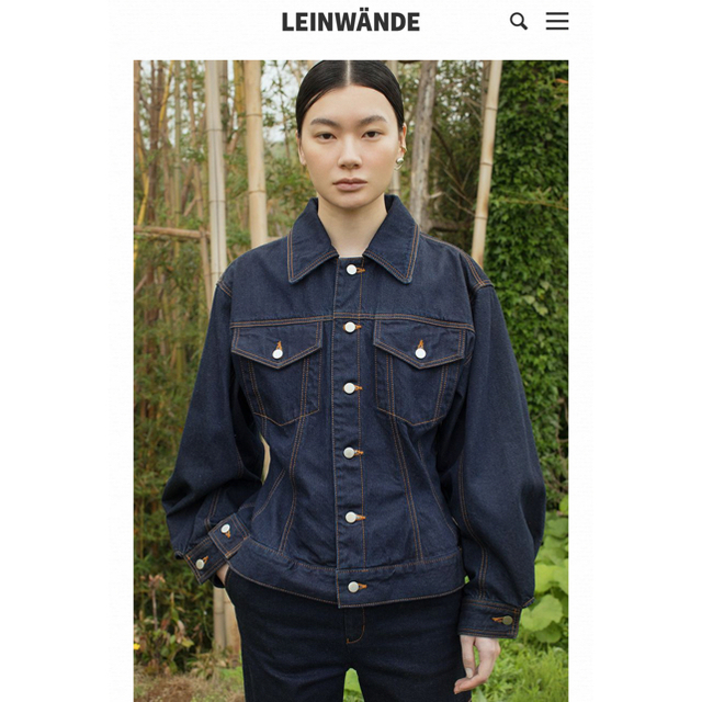 leinwande Tulip Denim Jacket