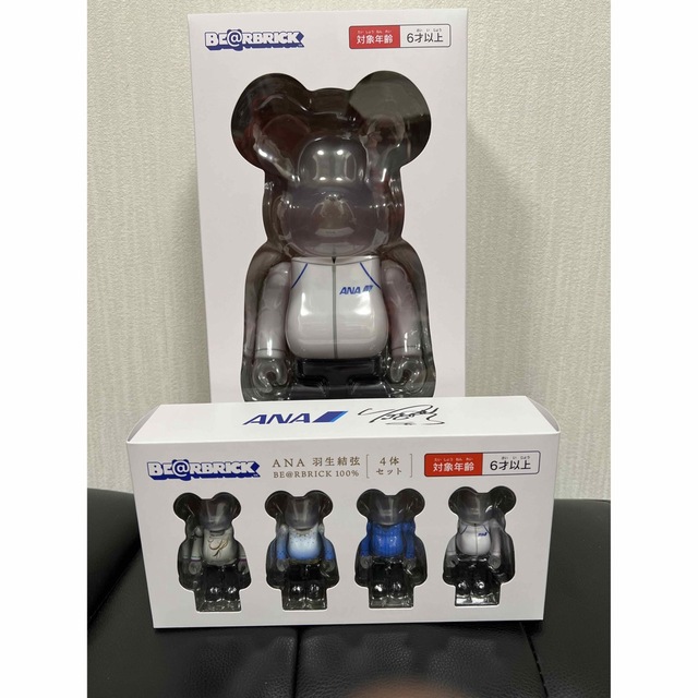 ANA yuzu 羽生結弦 BE@RBRICK 100% 400% セット 激安通販専門店