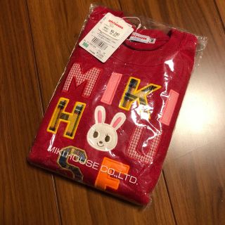 ミキハウス(mikihouse)のごんごん様 専用 ミキハウス うさこちゃん トレーナー 100(Tシャツ/カットソー)