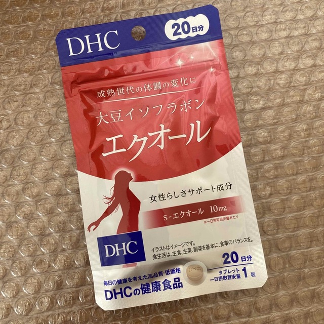 新品☆DHC 大豆イソフラボン エクオール 20日分 20粒