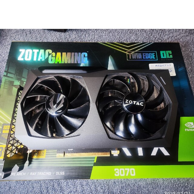 グラボZOTAC GeForce RTX 3070 Twin Edge OC