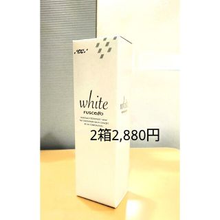ルシェロ ◆外箱あり◆ 歯磨き粉 ルシェロホワイト 歯磨剤 2箱 GC(歯磨き粉)
