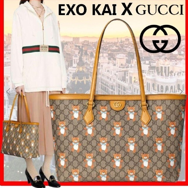 毎日続々入荷 GUCCI グッチ EXO KAI×GUCCI コラボ クマ クラッチバッグ