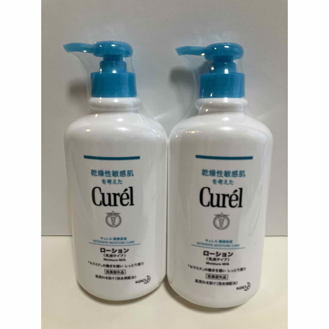 Curel(キュレル)の【新品未使用・24時間以内発送】キュレル　ローション　ポンプ　410ml 2個 コスメ/美容のボディケア(ボディローション/ミルク)の商品写真