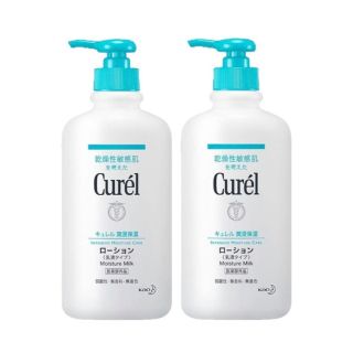 キュレル(Curel)の【新品未使用・24時間以内発送】キュレル　ローション　ポンプ　410ml 2個(ボディローション/ミルク)