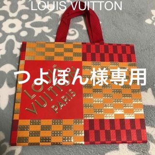 ルイヴィトン(LOUIS VUITTON)のショップ袋　ルイヴィトン(ショップ袋)