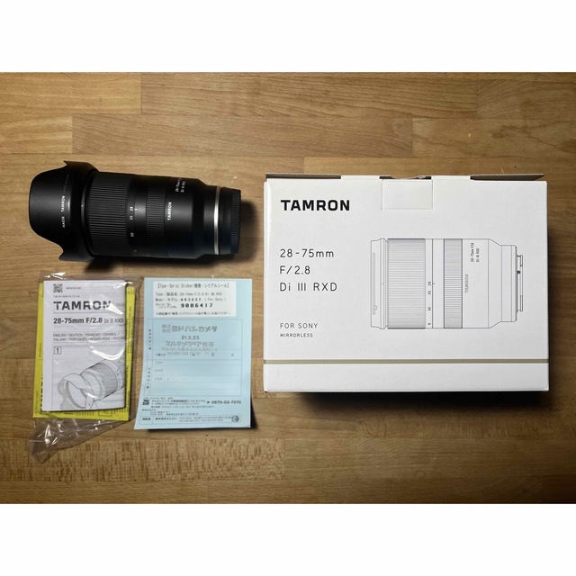 TAMRON - タムロン28-75mm F/2.8 Di III RXD ソニーEマウント