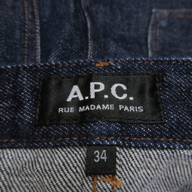 A.P.C(アーペーセー)のA.P.C. スカート デニム タイト ミニ コットン ツイル 厚手 34 青 レディースのスカート(ミニスカート)の商品写真