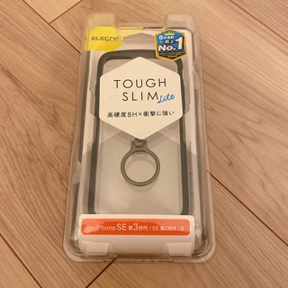 エレコム(ELECOM)の iPhone SE 第3世代用 TOUGH SLIM LITE ケース(モバイルケース/カバー)